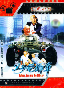 中文字幕第二页在线